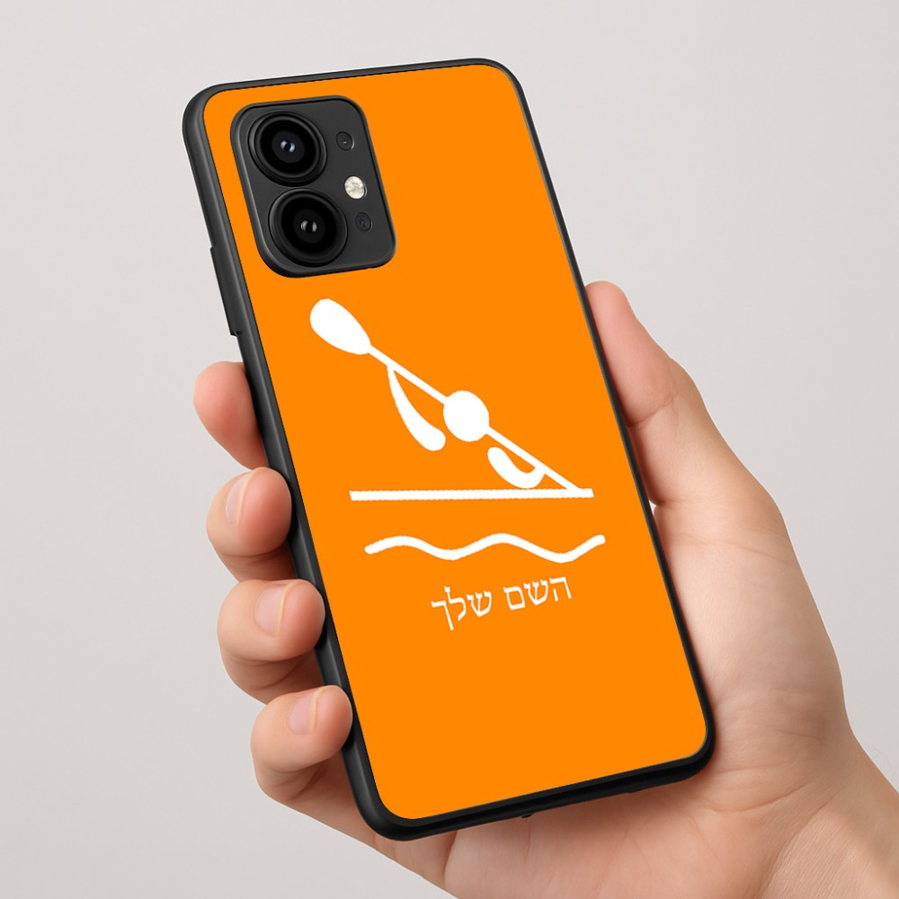 כיסוי בעיצוב אישי עם השם שלך לדגם - Motorola Edge 50 Pro 5G בעיצוב קיאק אולימפי