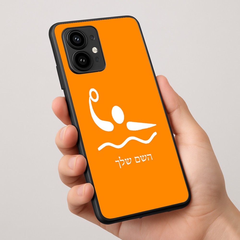כיסוי בעיצוב אישי עם השם שלך לדגם - Motorola Edge 50 Pro 5G בעיצוב כדור מים אולימפי