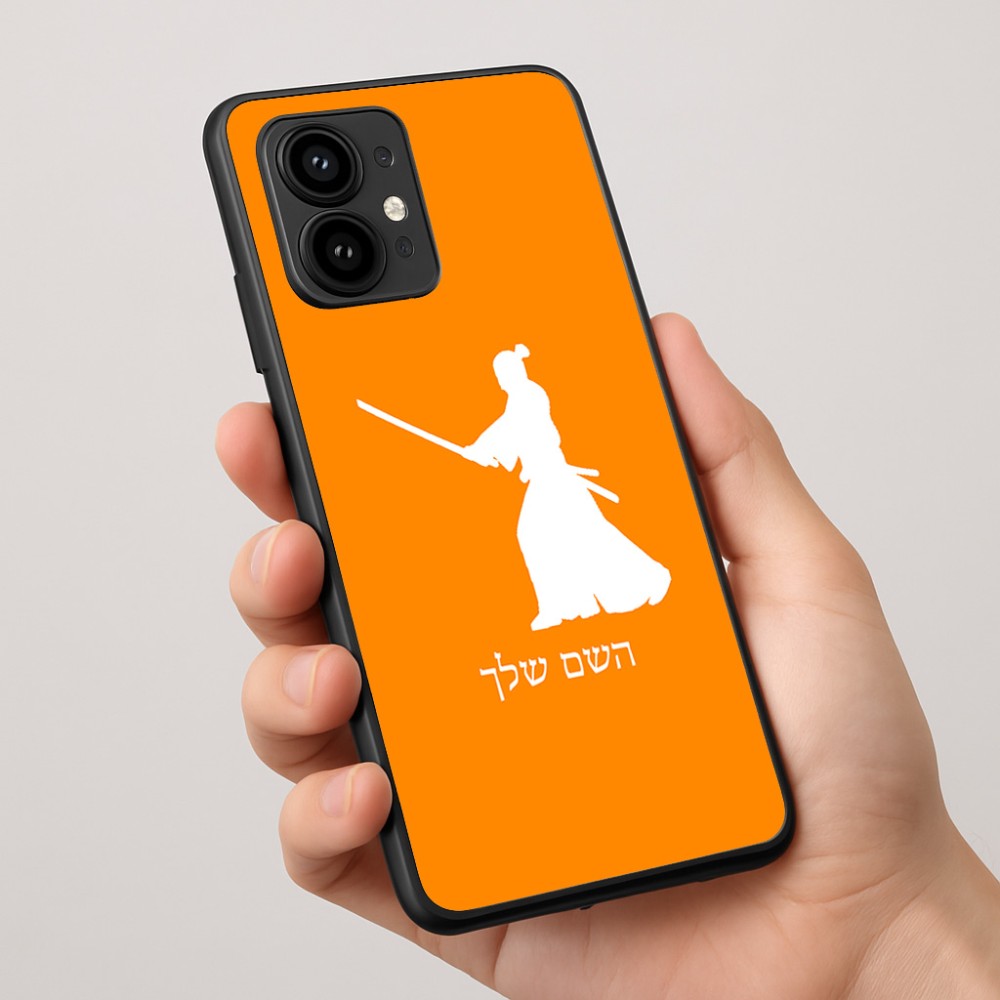 כיסוי בעיצוב אישי עם השם שלך לדגם - Motorola Edge 50 Pro 5G בעיצוב סמוראי