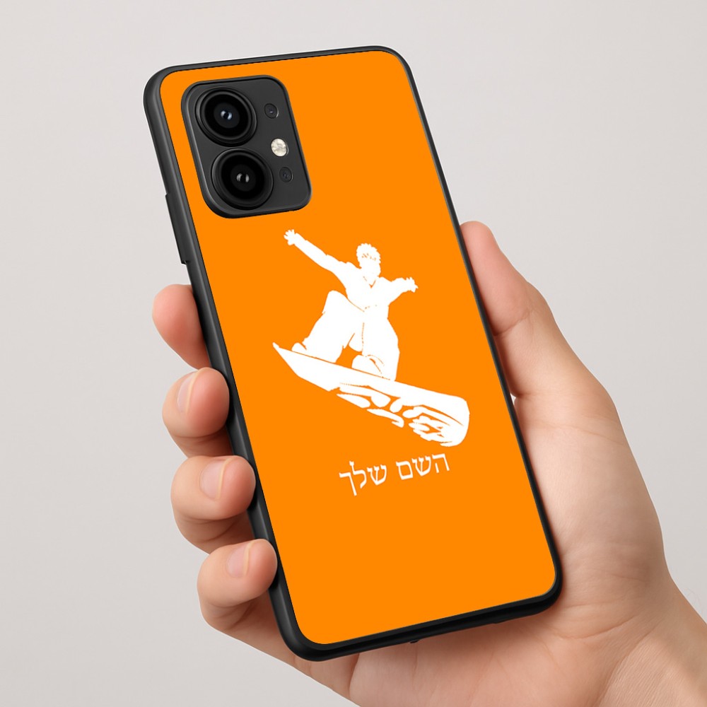 כיסוי בעיצוב אישי עם השם שלך לדגם - Motorola Edge 50 Pro 5G בעיצוב סנובורדיסט