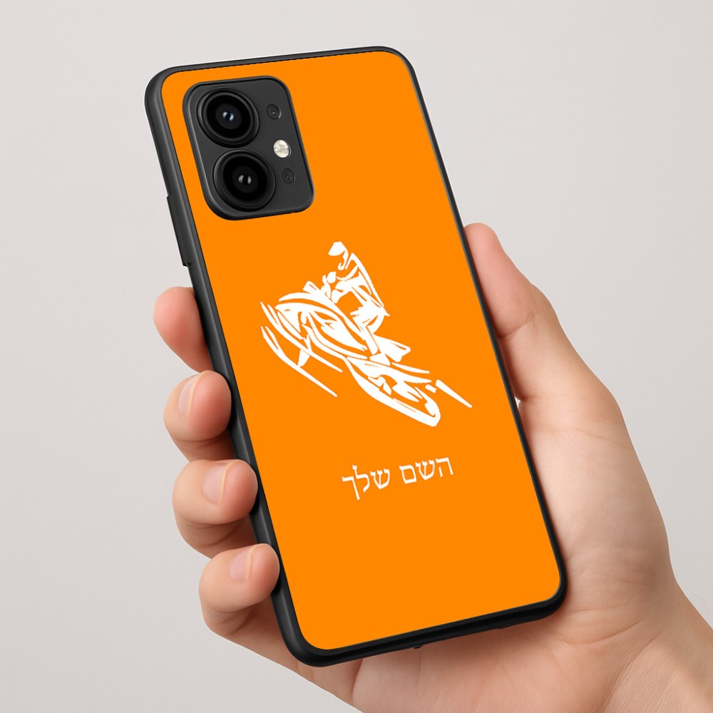 כיסוי בעיצוב אישי עם השם שלך לדגם - Motorola Edge 50 Pro 5G בעיצוב אופנוע שלג