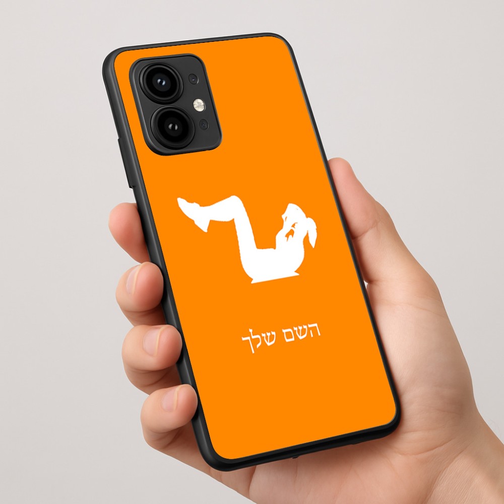 כיסוי בעיצוב אישי עם השם שלך לדגם - Motorola Edge 50 Pro 5G בעיצוב אישה מתאמנת