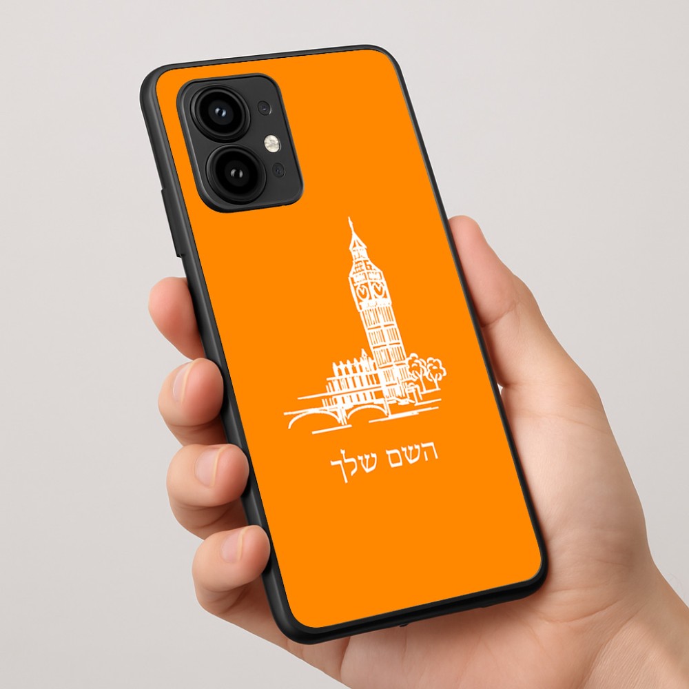 כיסוי בעיצוב אישי עם השם שלך לדגם - Motorola Edge 50 Pro 5G בעיצוב ביג בן