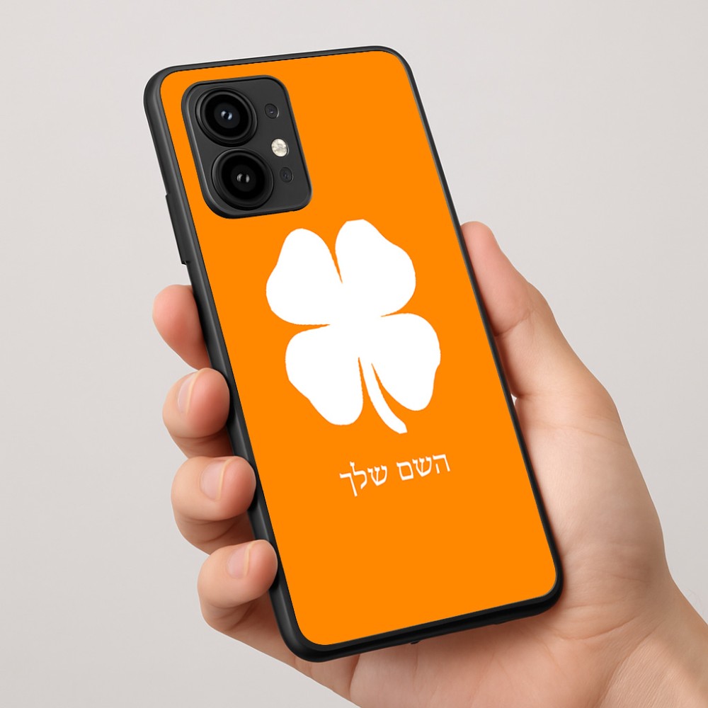 כיסוי בעיצוב אישי עם השם שלך לדגם - Motorola Edge 50 Pro 5G בעיצוב קלבר