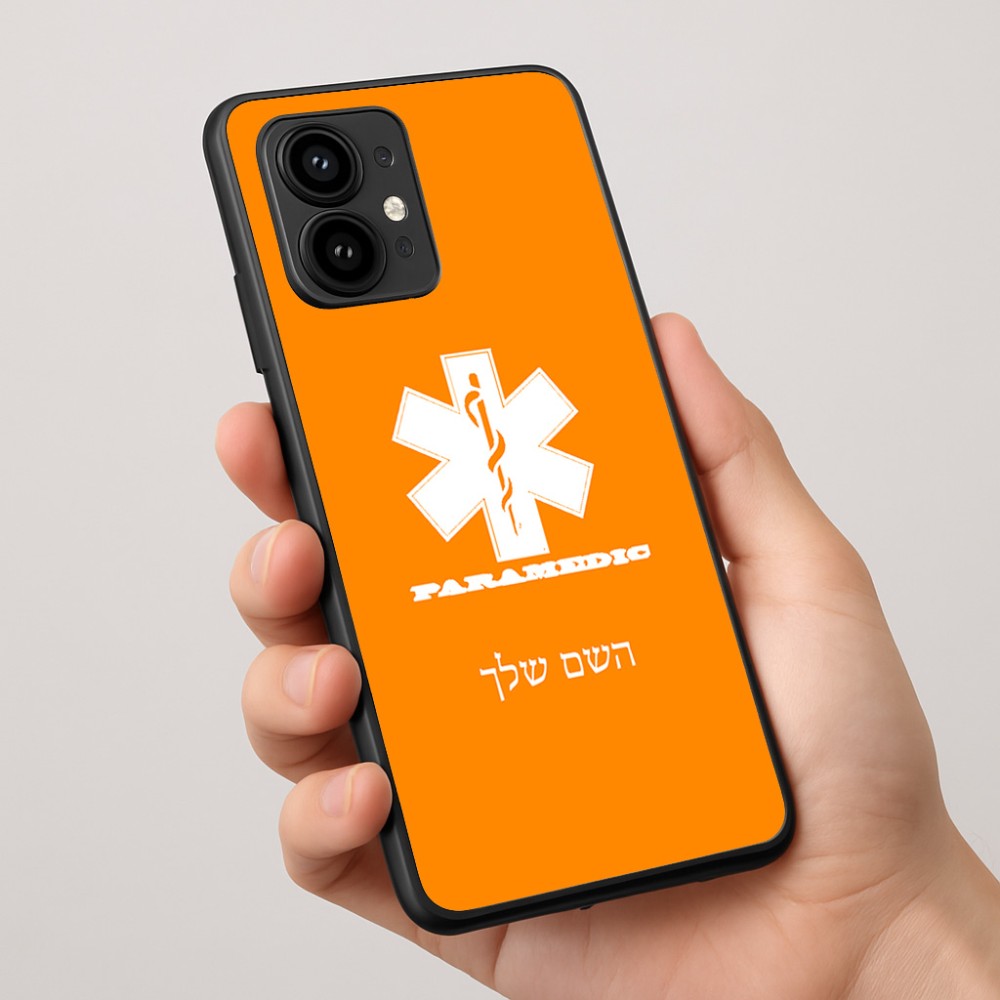 כיסוי בעיצוב אישי עם השם שלך לדגם - Motorola Edge 50 Pro 5G בעיצוב חובש