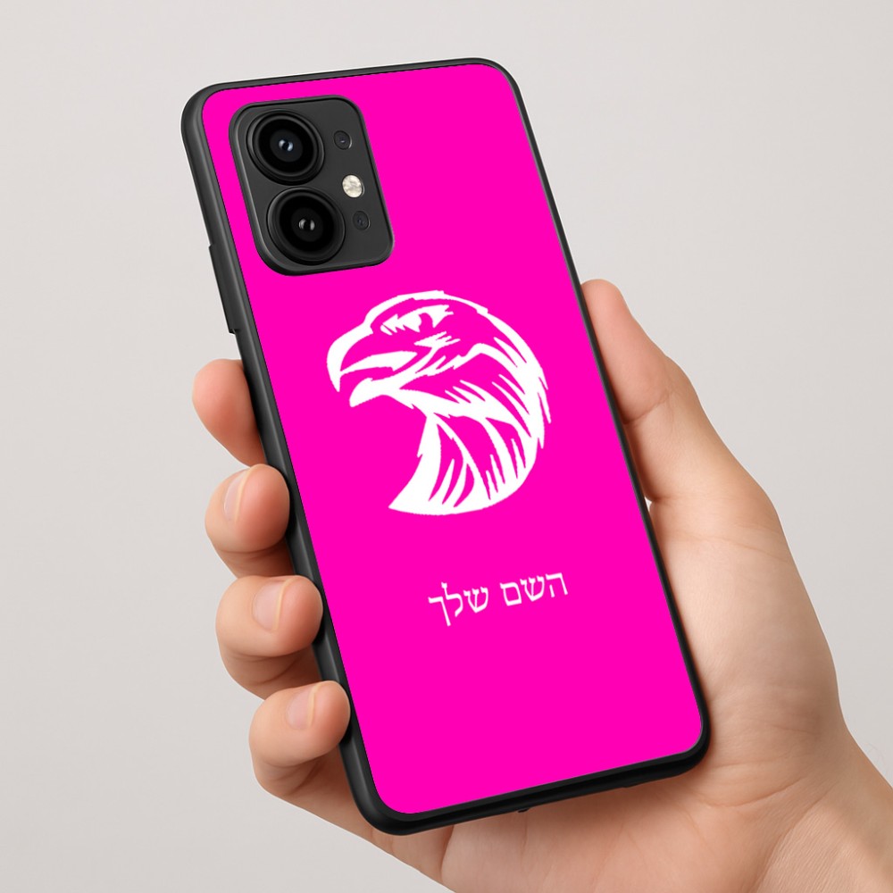 כיסוי בעיצוב אישי עם השם שלך לדגם - Motorola Edge 50 Pro 5G בעיצוב ראש נשר
