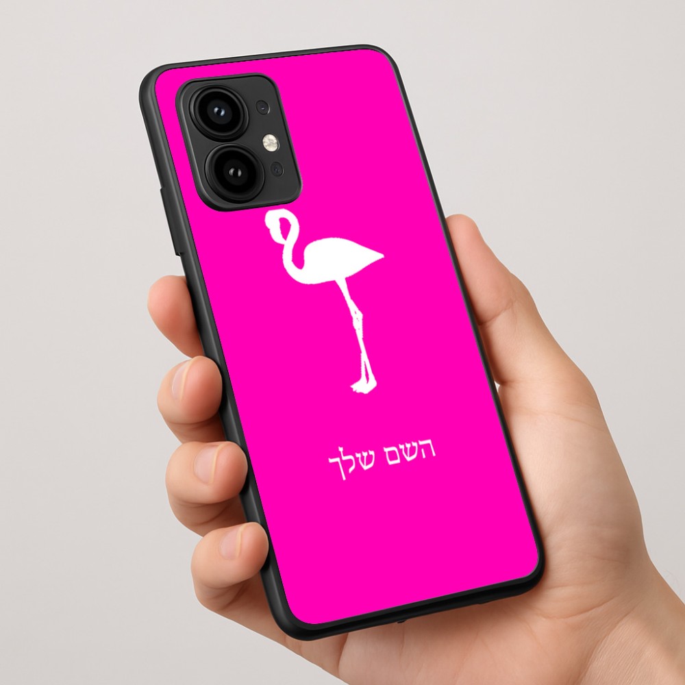 כיסוי בעיצוב אישי עם השם שלך לדגם - Motorola Edge 50 Pro 5G בעיצוב אנפה