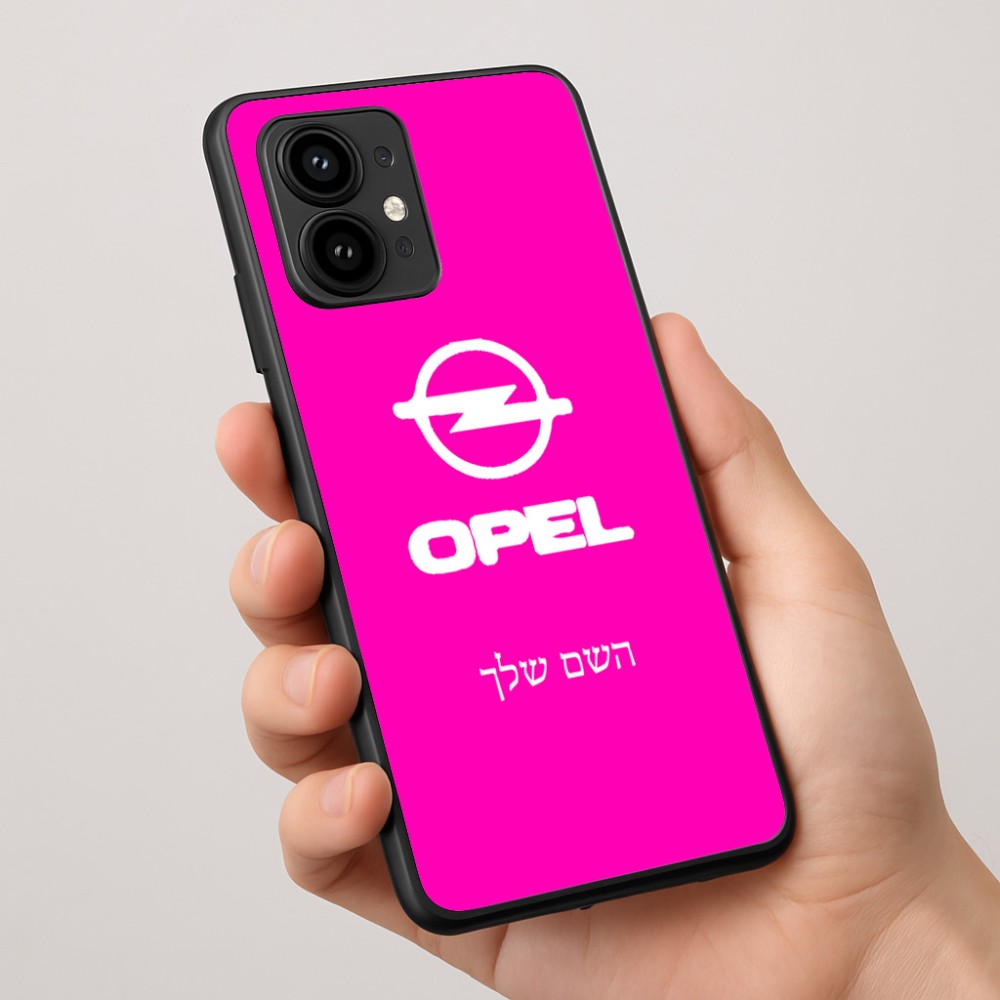 כיסוי בעיצוב אישי עם השם שלך לדגם - Motorola Edge 50 Pro 5G בעיצוב אופל