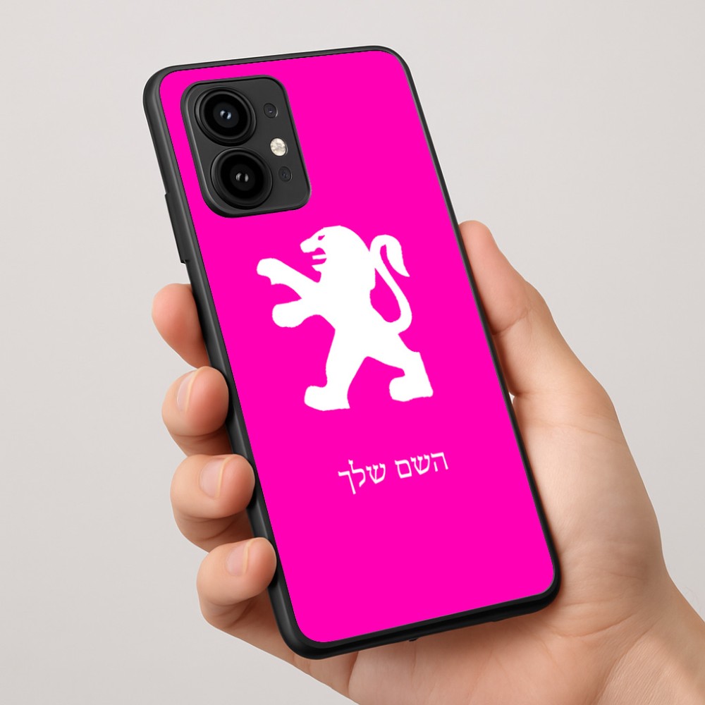 כיסוי בעיצוב אישי עם השם שלך לדגם - Motorola Edge 50 Pro 5G בעיצוב פיג'ו