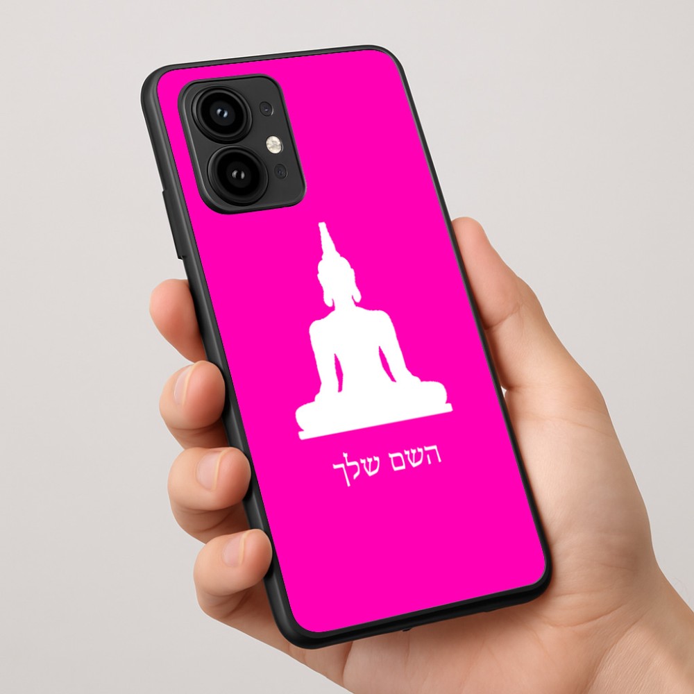 כיסוי בעיצוב אישי עם השם שלך לדגם - Motorola Edge 50 Pro 5G בעיצוב בודה