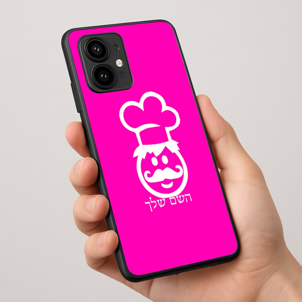 כיסוי בעיצוב אישי עם השם שלך לדגם - Motorola Edge 50 Pro 5G בעיצוב שף