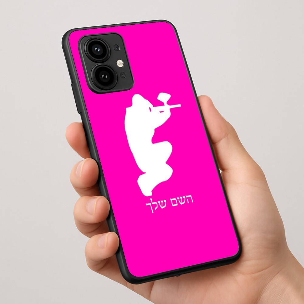 כיסוי בעיצוב אישי עם השם שלך לדגם - Motorola Edge 50 Pro 5G בעיצוב שחקן כאב כדור