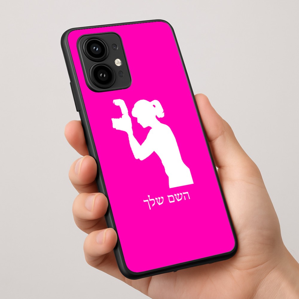 כיסוי בעיצוב אישי עם השם שלך לדגם - Motorola Edge 50 Pro 5G בעיצוב צלמת - אישה