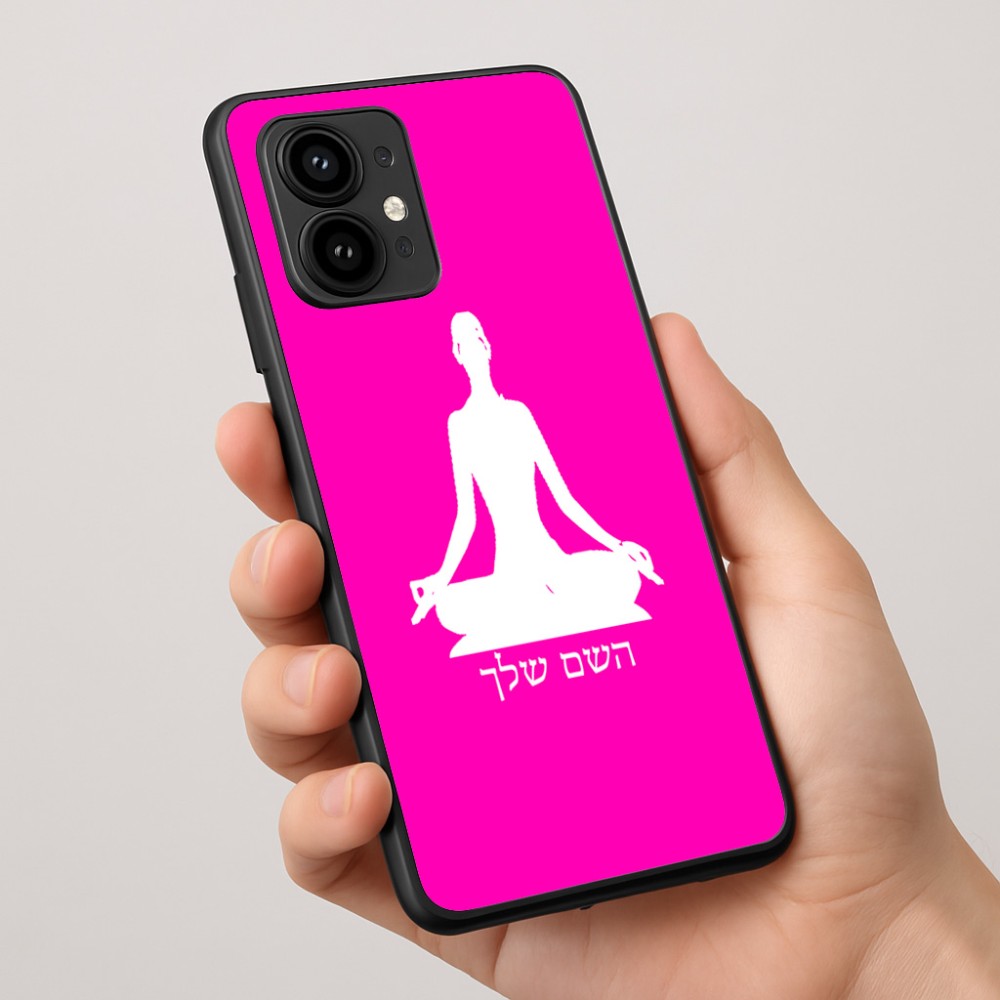 כיסוי בעיצוב אישי עם השם שלך לדגם - Motorola Edge 50 Pro 5G בעיצוב אימון יוגה