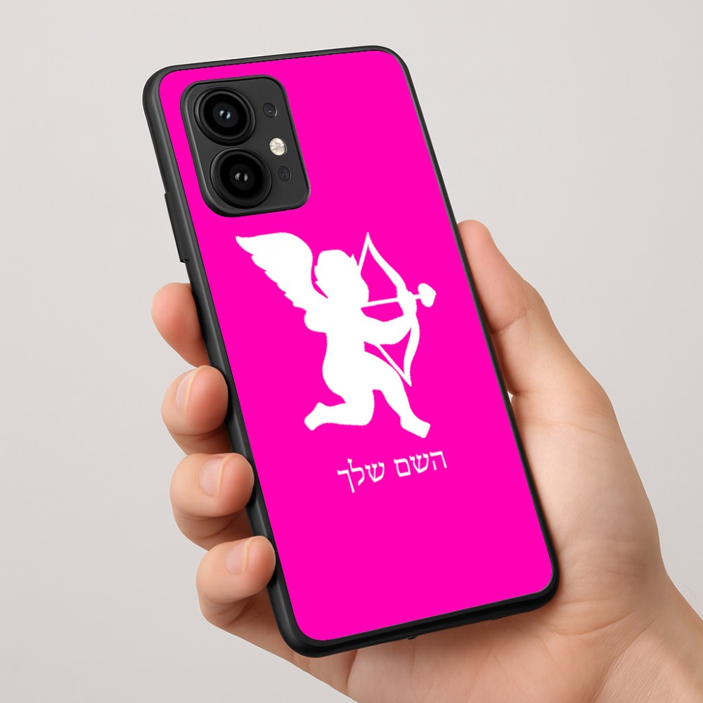 כיסוי בעיצוב אישי עם השם שלך לדגם - Motorola Edge 50 Pro 5G בעיצוב קופידון