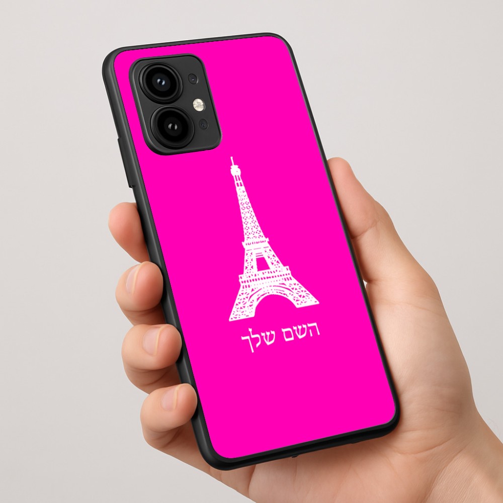כיסוי בעיצוב אישי עם השם שלך לדגם - Motorola Edge 50 Pro 5G בעיצוב מגדל אייפל