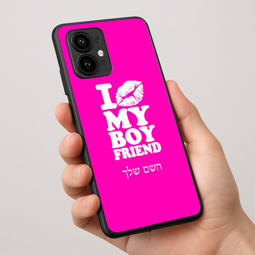 כיסוי בעיצוב אישי עם השם שלך לדגם - Motorola Edge 50 Pro 5G בעיצוב נשקי את חבר שלי