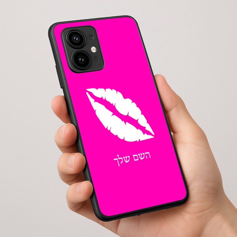 כיסוי בעיצוב אישי עם השם שלך לדגם - Motorola Edge 50 Pro 5G בעיצוב שפתיים - נשיקה