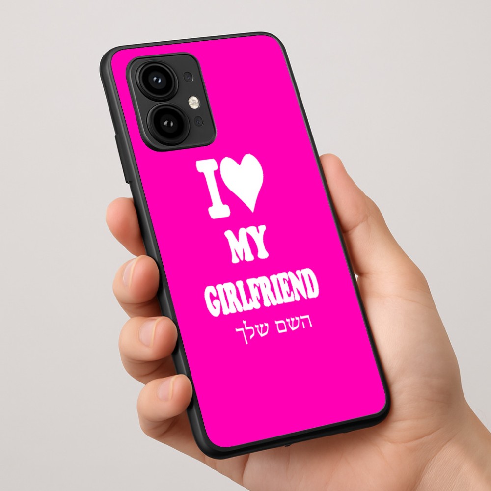 כיסוי בעיצוב אישי עם השם שלך לדגם - Motorola Edge 50 Pro 5G בעיצוב אוהב את החברה שלי