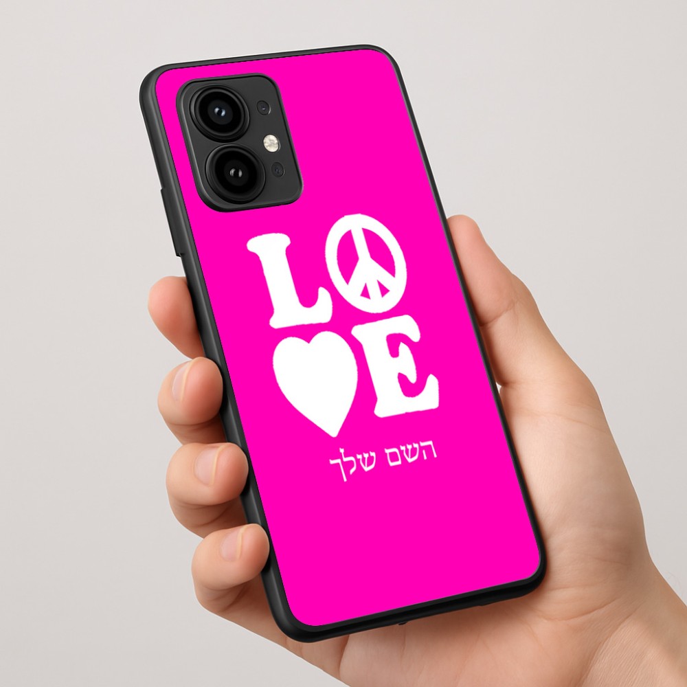 כיסוי בעיצוב אישי עם השם שלך לדגם - Motorola Edge 50 Pro 5G בעיצוב אהבה