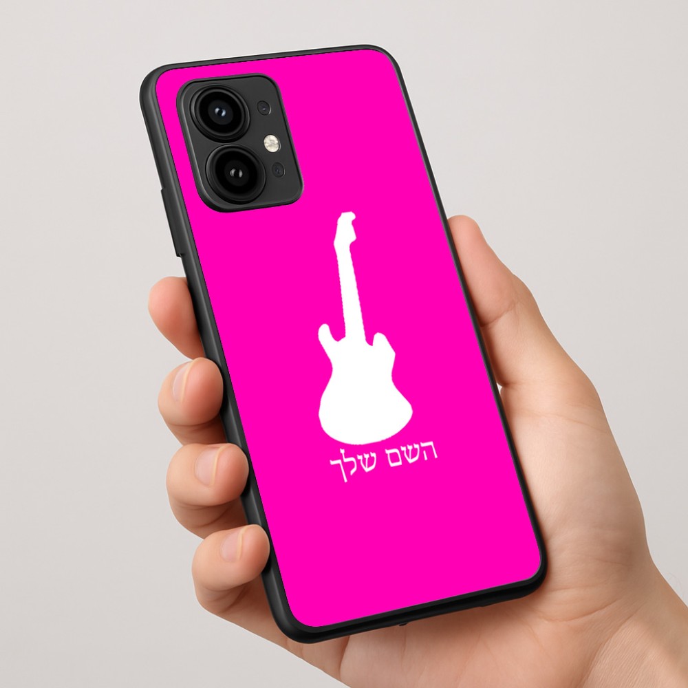 כיסוי בעיצוב אישי עם השם שלך לדגם - Motorola Edge 50 Pro 5G בעיצוב גיטרה