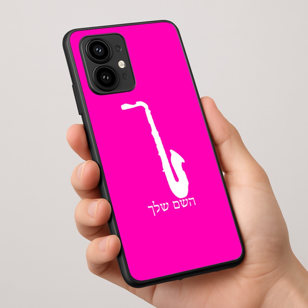 כיסוי בעיצוב אישי עם השם שלך לדגם - Motorola Edge 50 Pro 5G בעיצוב סקסופון
