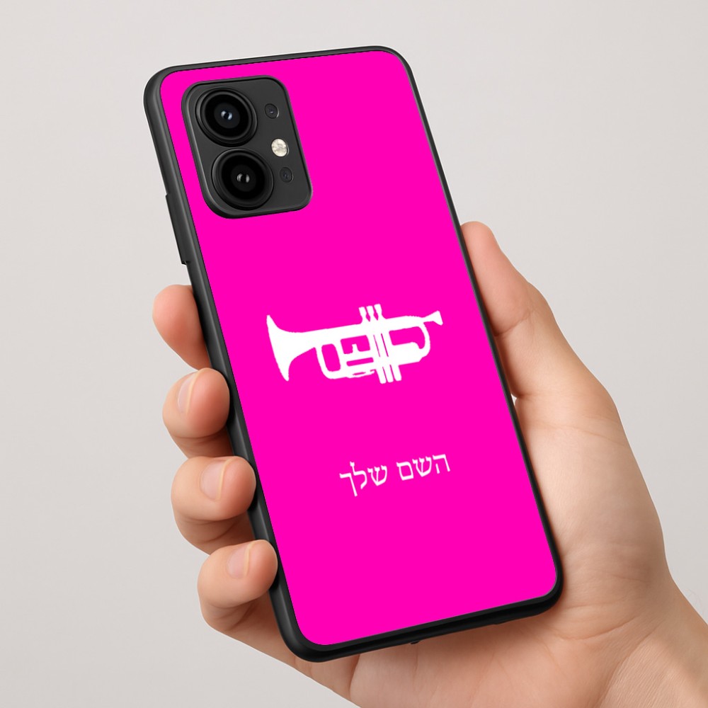כיסוי בעיצוב אישי עם השם שלך לדגם - Motorola Edge 50 Pro 5G בעיצוב חצוצרה