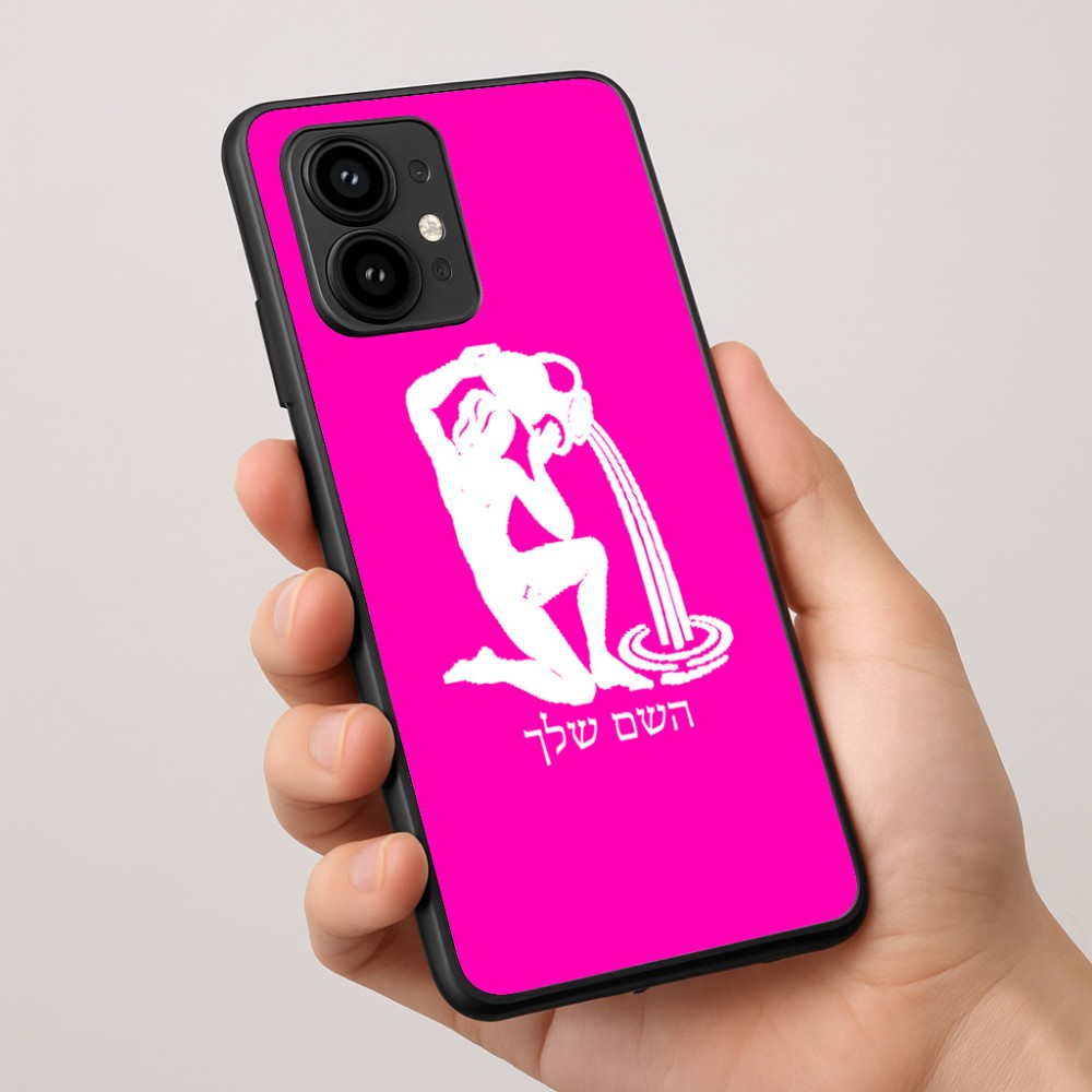 כיסוי בעיצוב אישי עם השם שלך לדגם - Motorola Edge 50 Pro 5G בעיצוב מזלות - דלי
