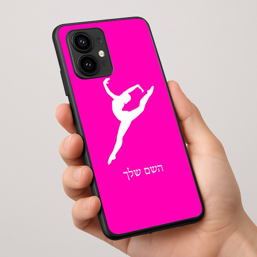 כיסוי בעיצוב אישי עם השם שלך לדגם - Motorola Edge 50 Pro 5G בעיצוב בלט