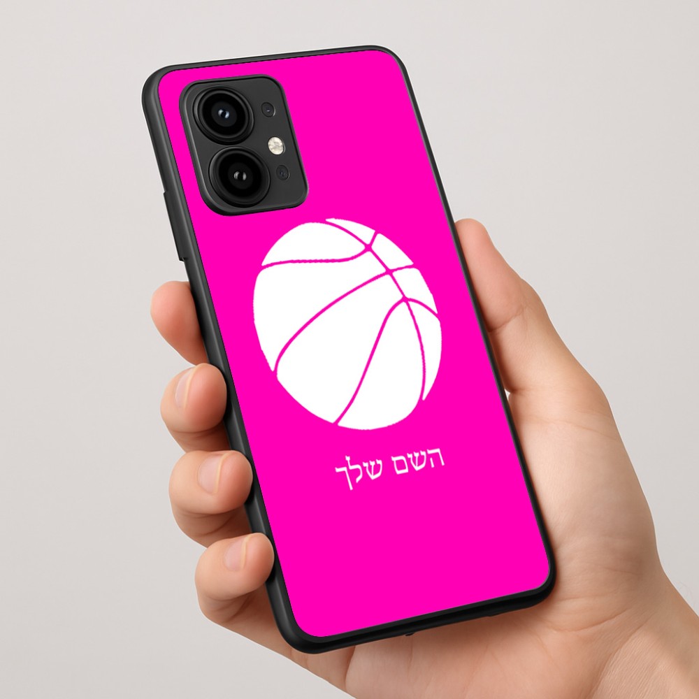 כיסוי בעיצוב אישי עם השם שלך לדגם - Motorola Edge 50 Pro 5G בעיצוב כדורסל