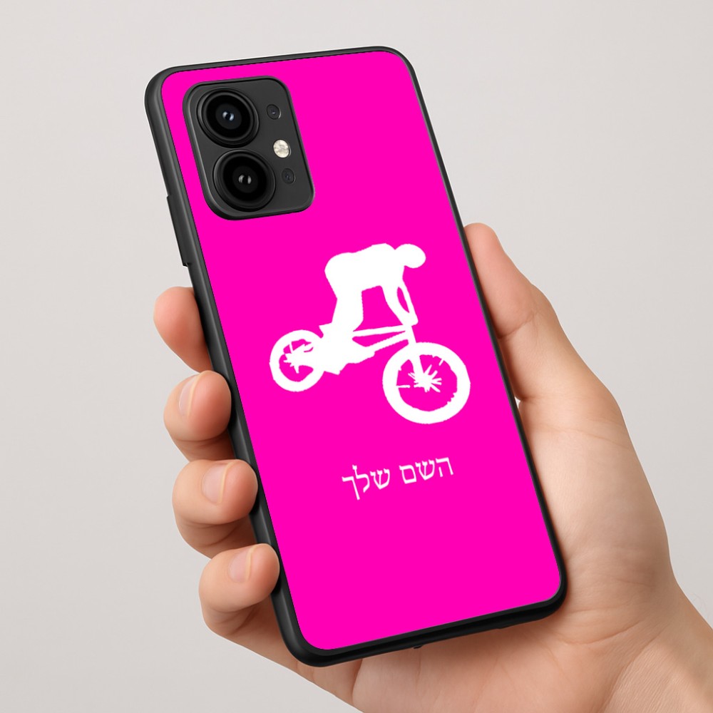 כיסוי בעיצוב אישי עם השם שלך לדגם - Motorola Edge 50 Pro 5G בעיצוב רוכב אופניים