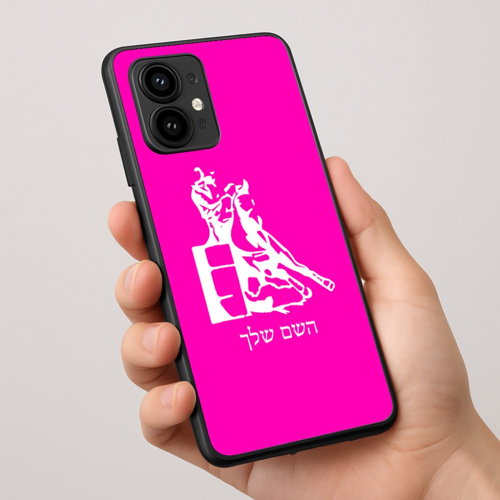 כיסוי בעיצוב אישי עם השם שלך לדגם - Motorola Edge 50 Pro 5G בעיצוב קאוגירל