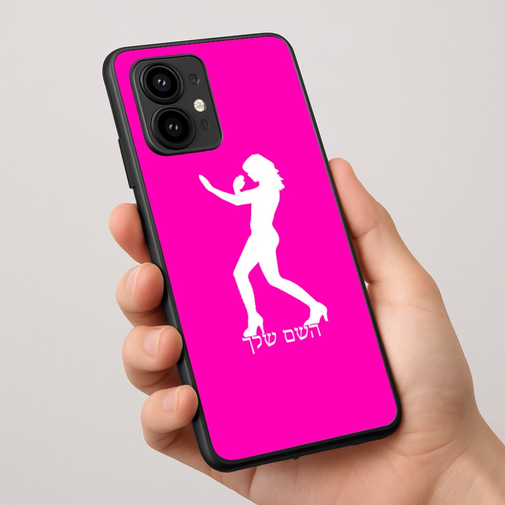 כיסוי בעיצוב אישי עם השם שלך לדגם - Motorola Edge 50 Pro 5G בעיצוב אישה מגוננת