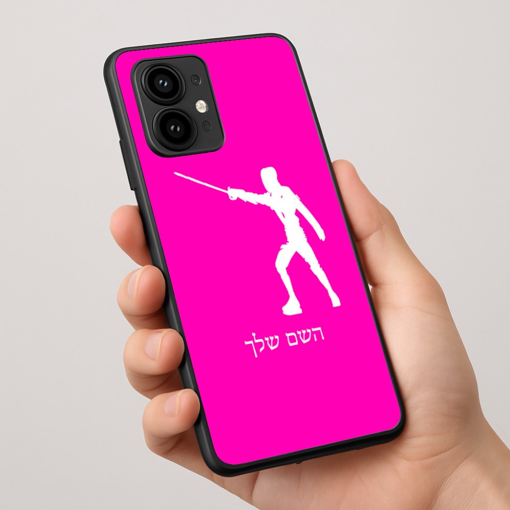 כיסוי בעיצוב אישי עם השם שלך לדגם - Motorola Edge 50 Pro 5G בעיצוב לוחם סייף