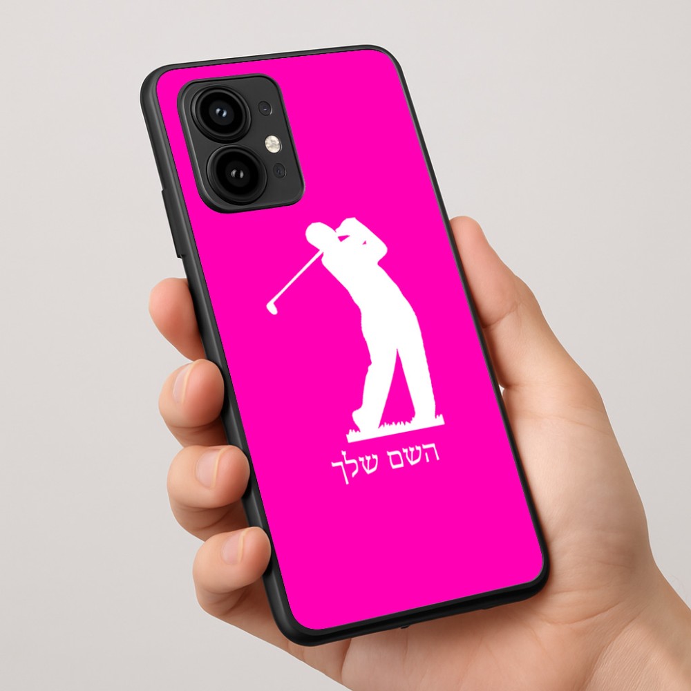 כיסוי בעיצוב אישי עם השם שלך לדגם - Motorola Edge 50 Pro 5G בעיצוב שחקן גולף