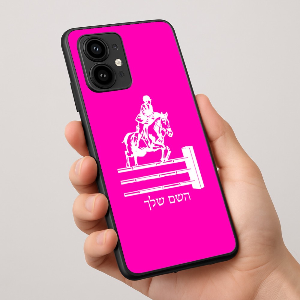 כיסוי בעיצוב אישי עם השם שלך לדגם - Motorola Edge 50 Pro 5G בעיצוב רוכב סוסים