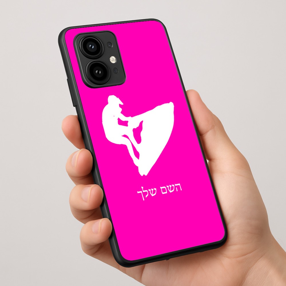 כיסוי בעיצוב אישי עם השם שלך לדגם - Motorola Edge 50 Pro 5G בעיצוב אופנוע ים