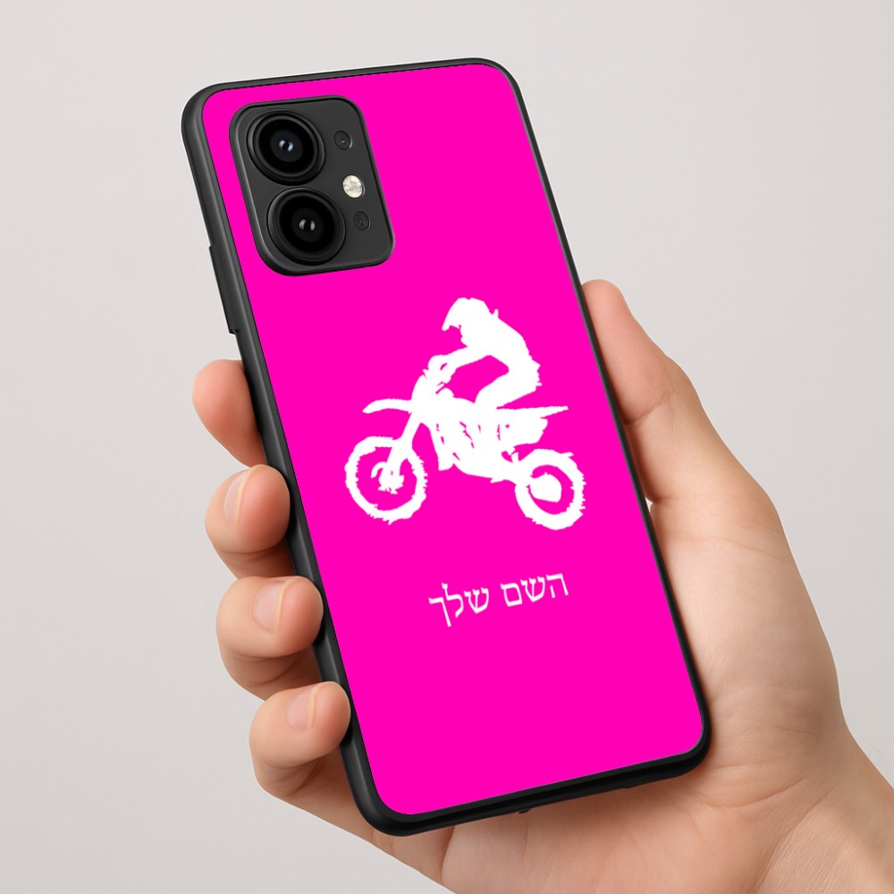 כיסוי בעיצוב אישי עם השם שלך לדגם - Motorola Edge 50 Pro 5G בעיצוב מוטוקרוס