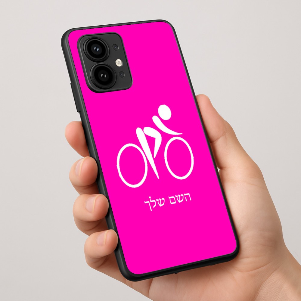 כיסוי בעיצוב אישי עם השם שלך לדגם - Motorola Edge 50 Pro 5G בעיצוב אופניים אולימפיים