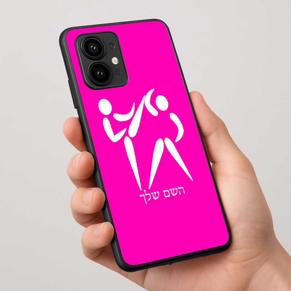 כיסוי בעיצוב אישי עם השם שלך לדגם - Motorola Edge 50 Pro 5G בעיצוב לוחמים אולימפיים