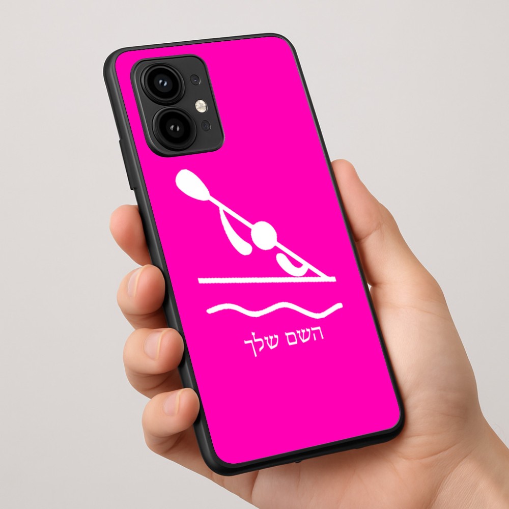 כיסוי בעיצוב אישי עם השם שלך לדגם - Motorola Edge 50 Pro 5G בעיצוב קיאק אולימפי