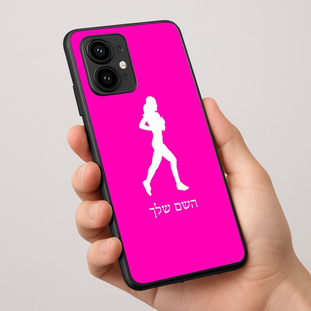 כיסוי בעיצוב אישי עם השם שלך לדגם - Motorola Edge 50 Pro 5G בעיצוב רץ רץ אישה