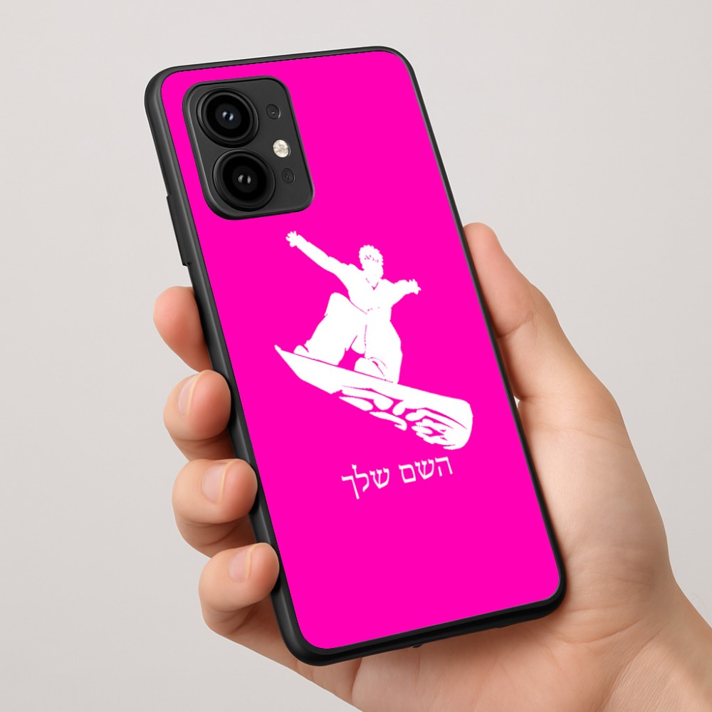 כיסוי בעיצוב אישי עם השם שלך לדגם - Motorola Edge 50 Pro 5G בעיצוב סנובורדיסט