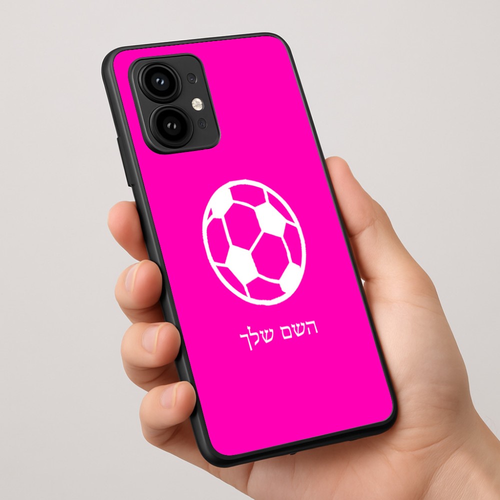 כיסוי בעיצוב אישי עם השם שלך לדגם - Motorola Edge 50 Pro 5G בעיצוב כדורגל כדור כדורגל