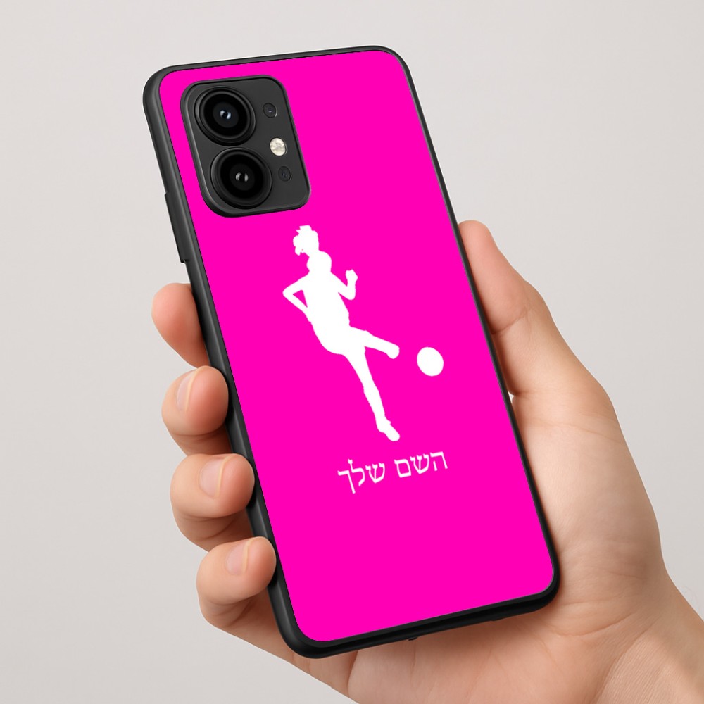 כיסוי בעיצוב אישי עם השם שלך לדגם - Motorola Edge 50 Pro 5G בעיצוב שחקנית כדורגל - אישה