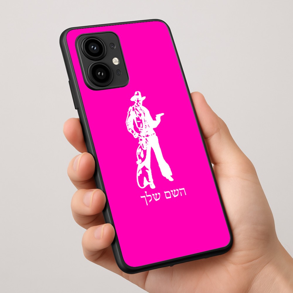 כיסוי בעיצוב אישי עם השם שלך לדגם - Motorola Edge 50 Pro 5G בעיצוב קאובוי המערב הפרוע