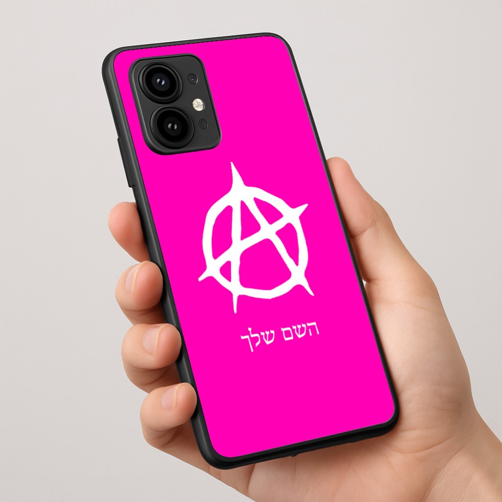 כיסוי בעיצוב אישי עם השם שלך לדגם - Motorola Edge 50 Pro 5G בעיצוב אנרכיה