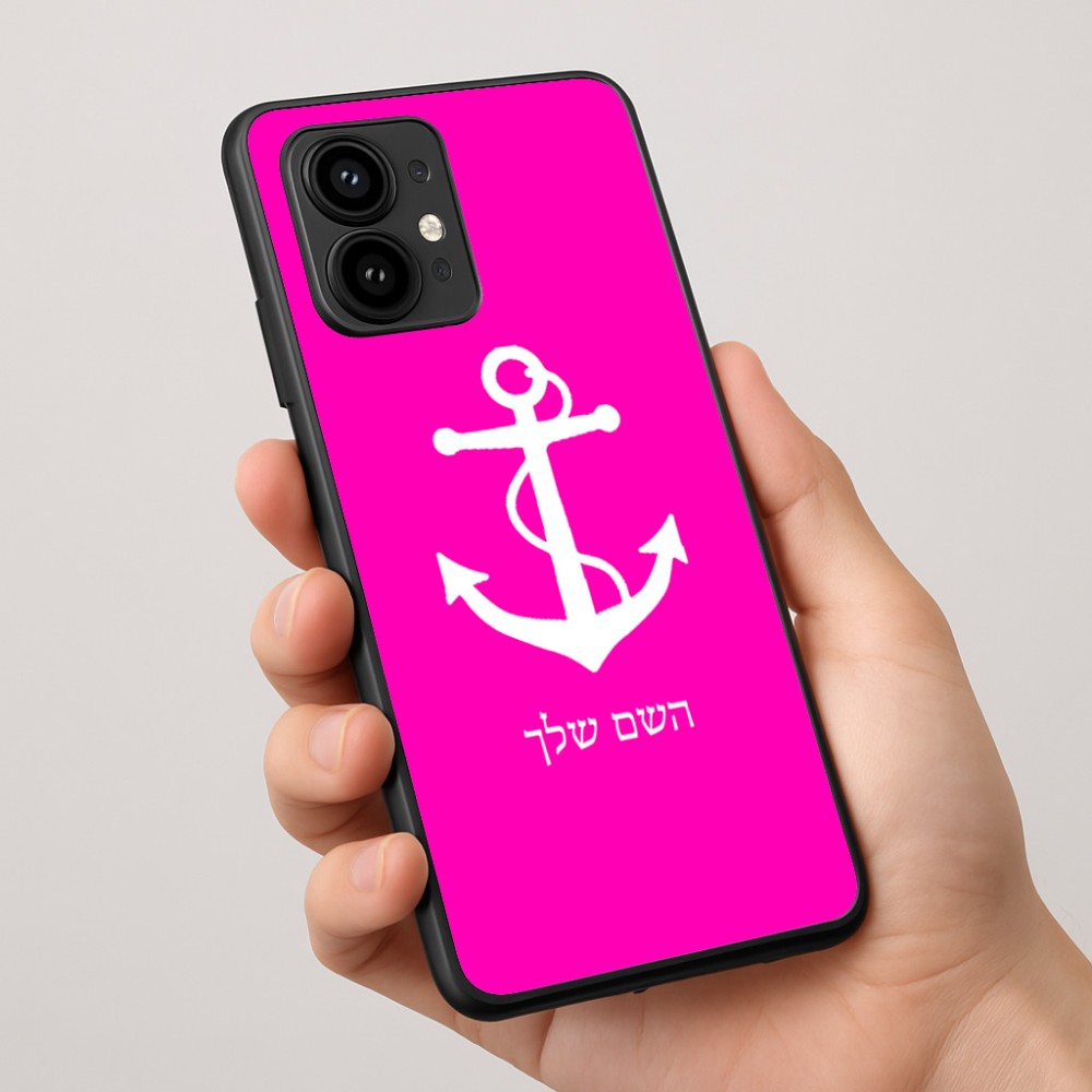 כיסוי בעיצוב אישי עם השם שלך לדגם - Motorola Edge 50 Pro 5G בעיצוב לעגן