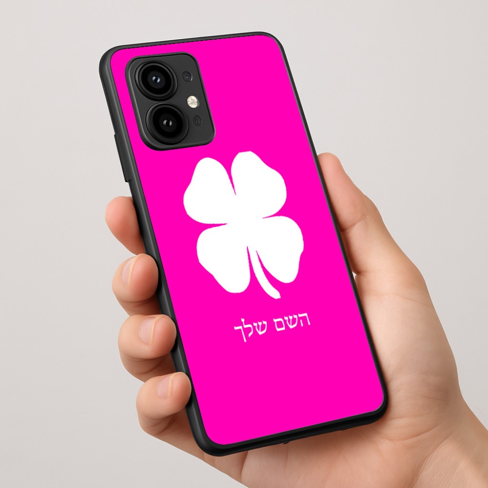 כיסוי בעיצוב אישי עם השם שלך לדגם - Motorola Edge 50 Pro 5G בעיצוב קלבר
