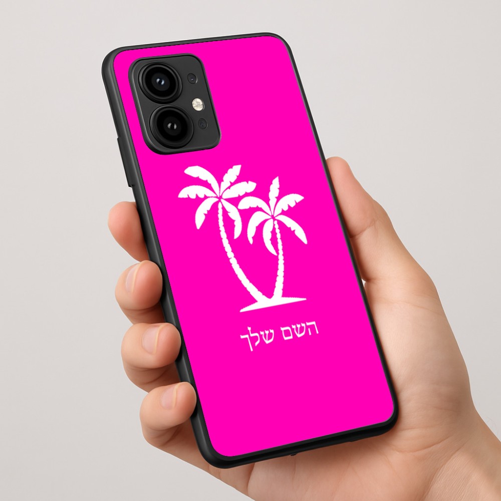 כיסוי בעיצוב אישי עם השם שלך לדגם - Motorola Edge 50 Pro 5G בעיצוב כפות ידיים